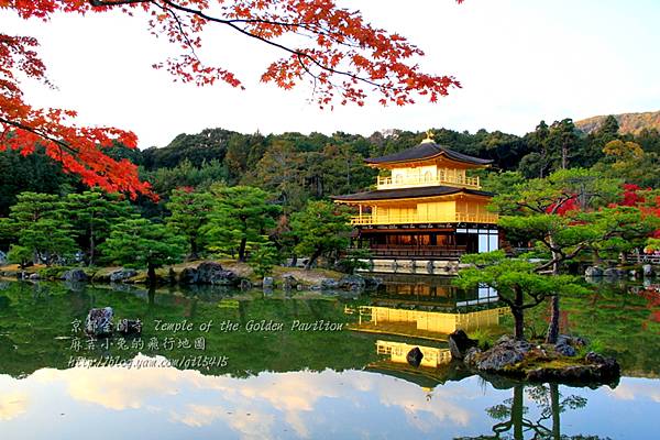 06-京都 金閣寺  136