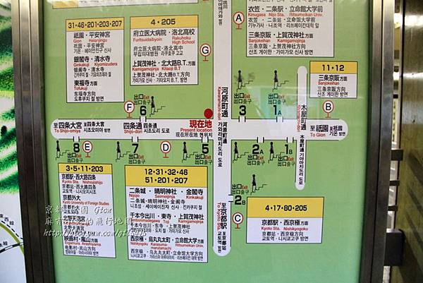 1122 京都祇園-0025