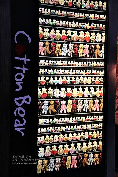 1122 京都祇園-0035