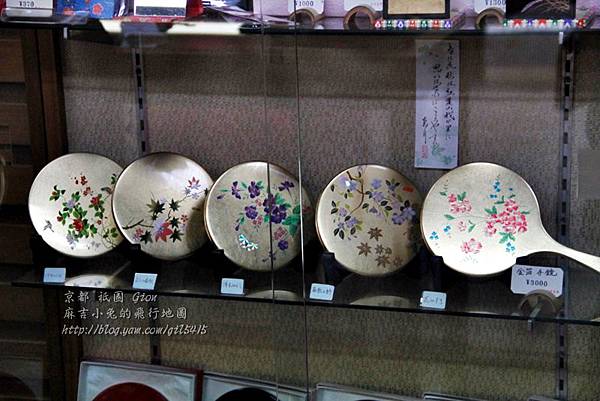 1122 京都祇園-0049