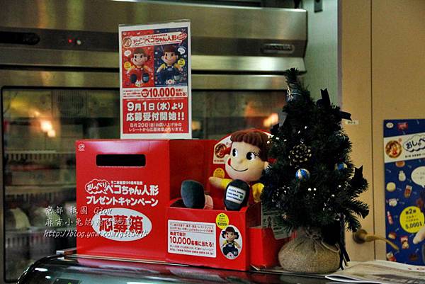 1122 京都祇園-0065