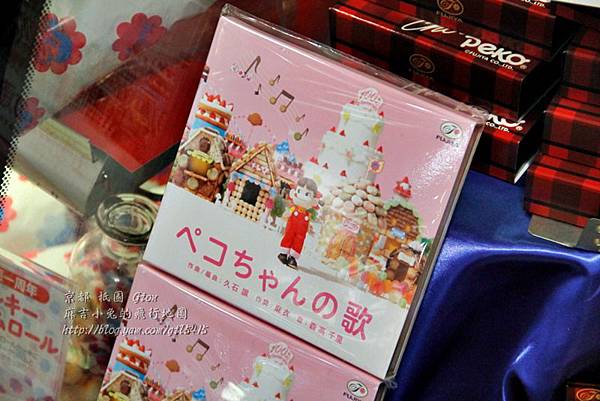 1122 京都祇園-0069