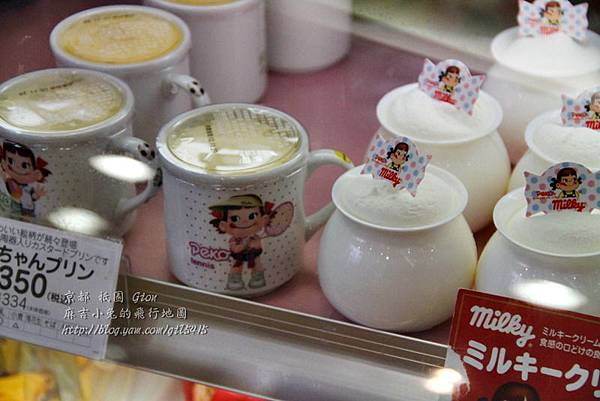 1122 京都祇園-0074