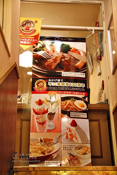 1122 京都祇園-0136