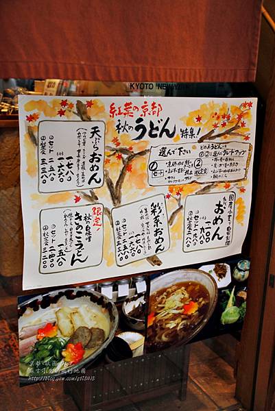 1122 京都祇園-0139