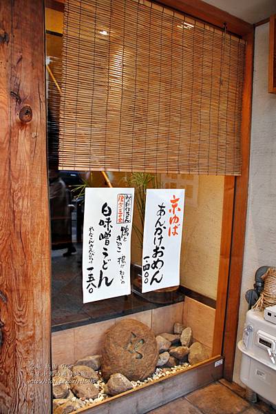 1122 京都祇園-0140