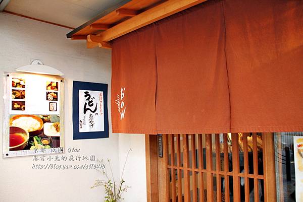 1122 京都祇園-0143