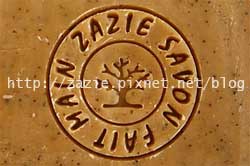 zazie02-250.jpg