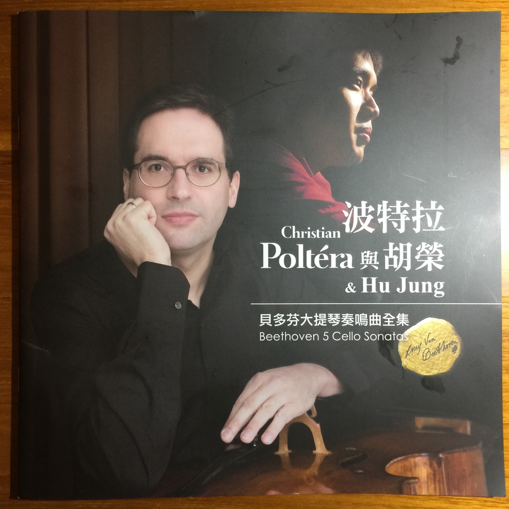 IMG_3877.JPG IMG_3877.JPG