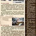 簡吉展DM反面.jpg