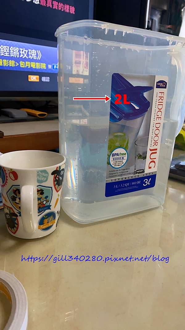 健康經驗談 淺談胃鏡及大腸鏡檢查 嘰哩瓜拉 痞客邦 健康經驗談 淺談胃鏡及大腸鏡檢查 嘰哩瓜拉 痞客邦