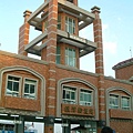 旗津渡輪站