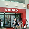 噢噢!!是 UNIQLO