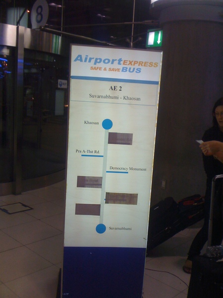 gate8.jpg