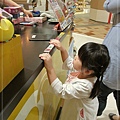 IMG_6132.JPG