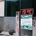 IMG_0089.jpg