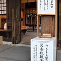 IMG_1563.jpg