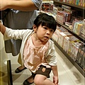 IMG_6134.JPG