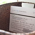 IMG_9131.jpg