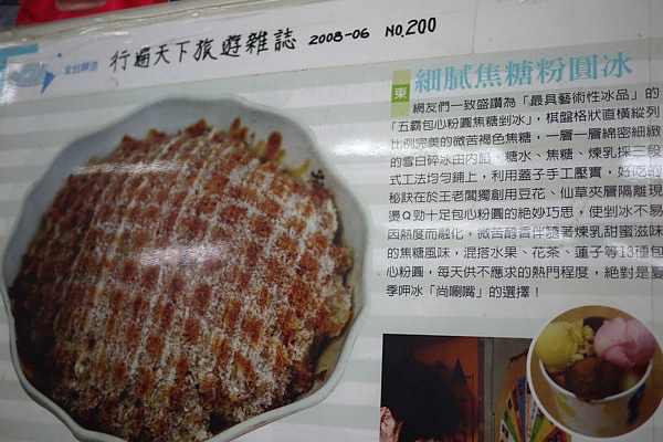 P1030279.jpg