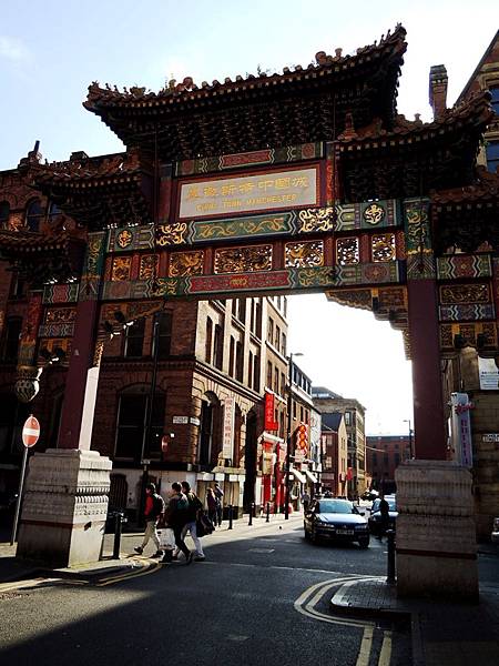 Manchester China Town