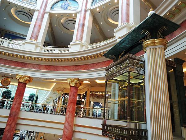 Trafford Centre