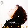 love letter