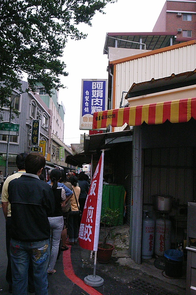 R0017303.jpg R0017303.jpg