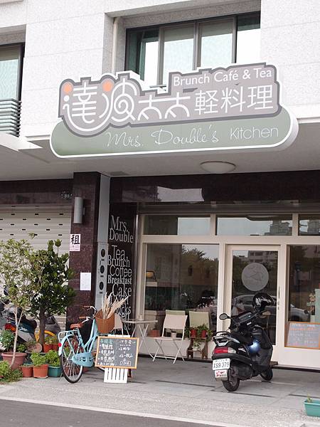 PA016387.jpg PA016387.jpg