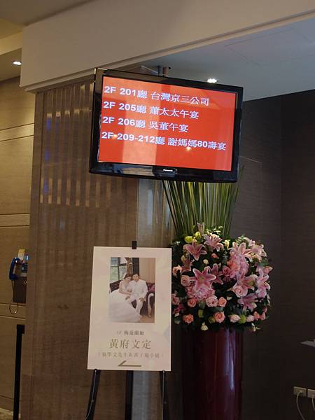 PB128014.jpg PB128014.jpg
