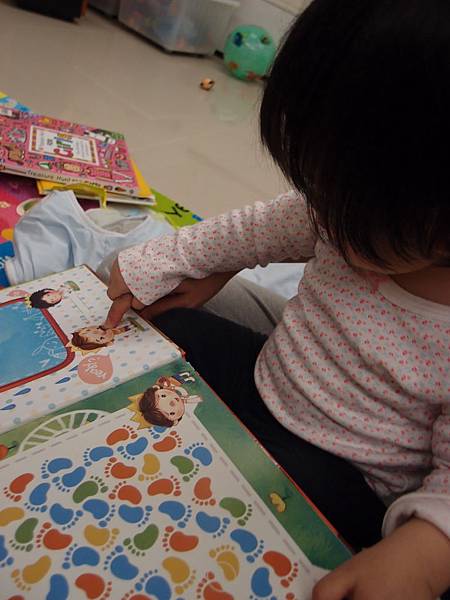 P3053709 P3053709