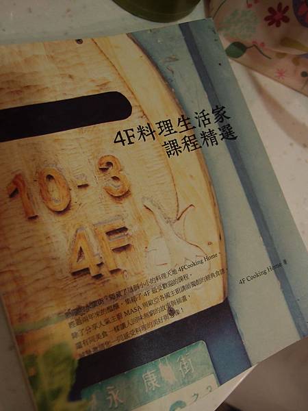 P9222325 P9222325