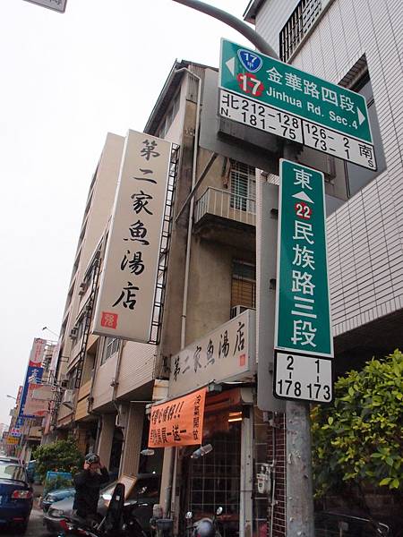 PC026664 PC026664