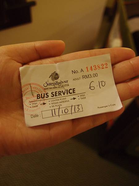 PA118501 PA118501