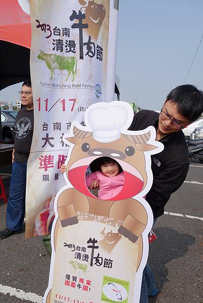 DSC00214 DSC00214