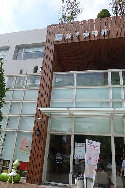 DSC08379 (533x800) DSC08379 (533x800)