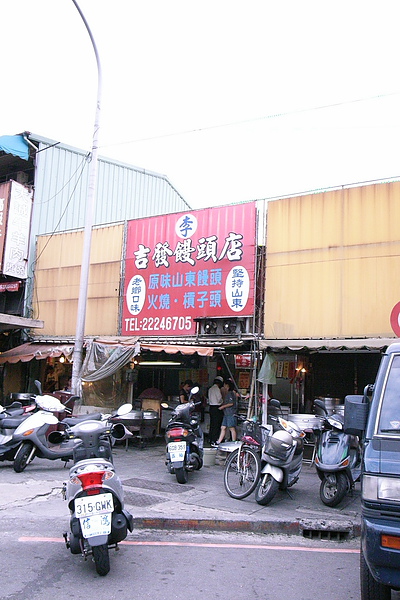 R0016647.jpg R0016647.jpg