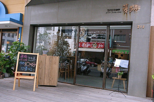R0017296.jpg R0017296.jpg