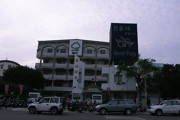 R0017512.jpg R0017512.jpg