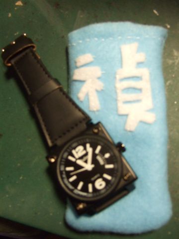 080413 送給阿禎的手機套、手錶和信 (4).jpg