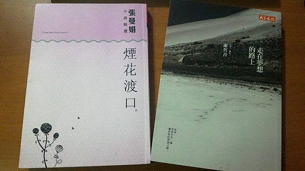 12002813_10205703869009968_2231018370237183166_n