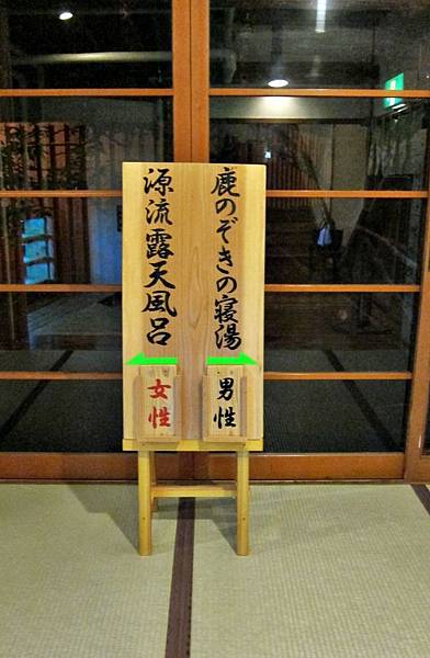 IMG_7399L IMG_7399L