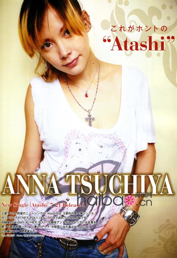 anna01.jpg anna01.jpg