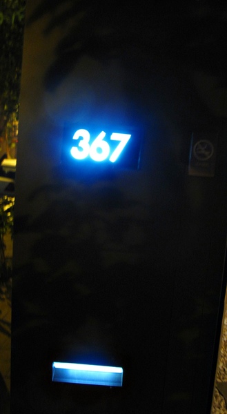 IMG_8449L.JPG IMG_8449L.JPG