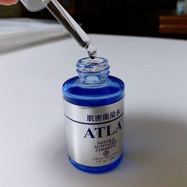 肌密能量水評價