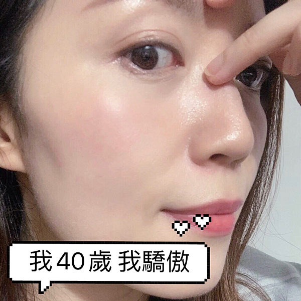 40歲美白保養推薦，去斑、毛孔粗大、暗沉痘疤淨膚