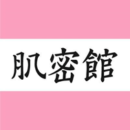 【40歲不長斑的資深美少女】告訴妳為什麼有擦保養品還是白不了