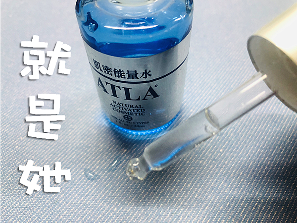 懷孕痘痘、消痘疤、下巴痘、人中痘、額頭痘保養