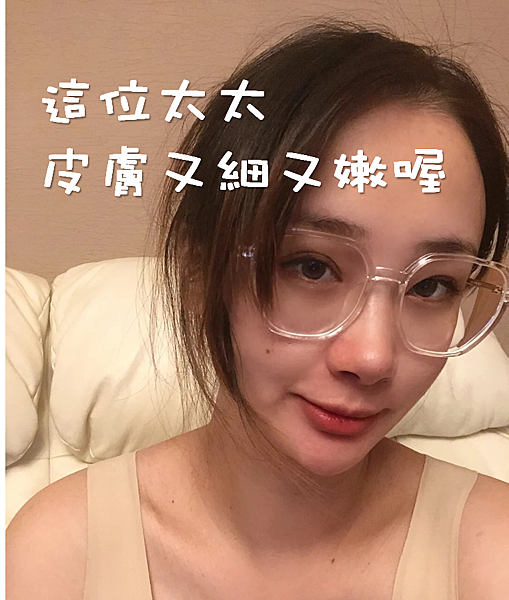 懷孕痘痘、消痘疤、下巴痘、人中痘、額頭痘保養