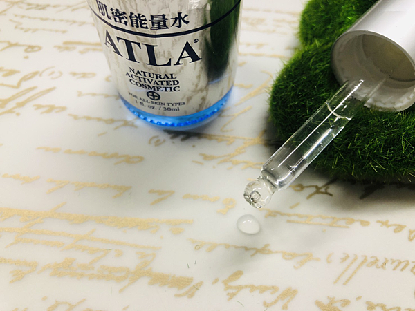 肌密能量水